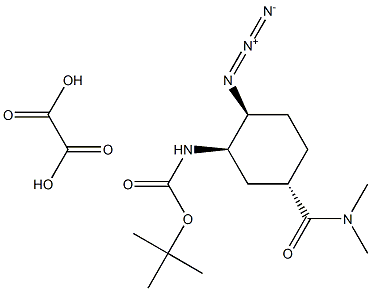 Tert-Butyl (1R, 2S, 5S) - [(Dimethylamin-) Karbonyl] cyclohexylcarbamate 2-azido-5- Oxalsäure Struktur